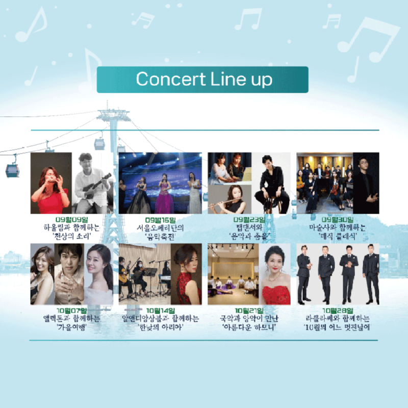 KakaoTalk_20230816_160028406_01.gif