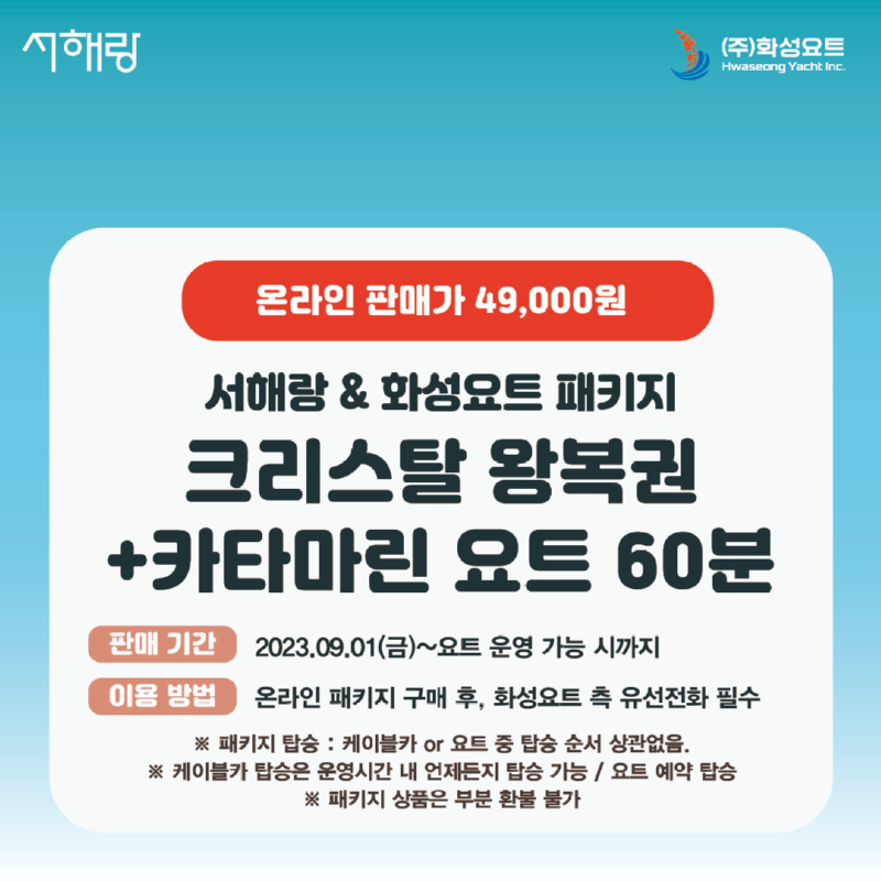 대지 2-100.jpg