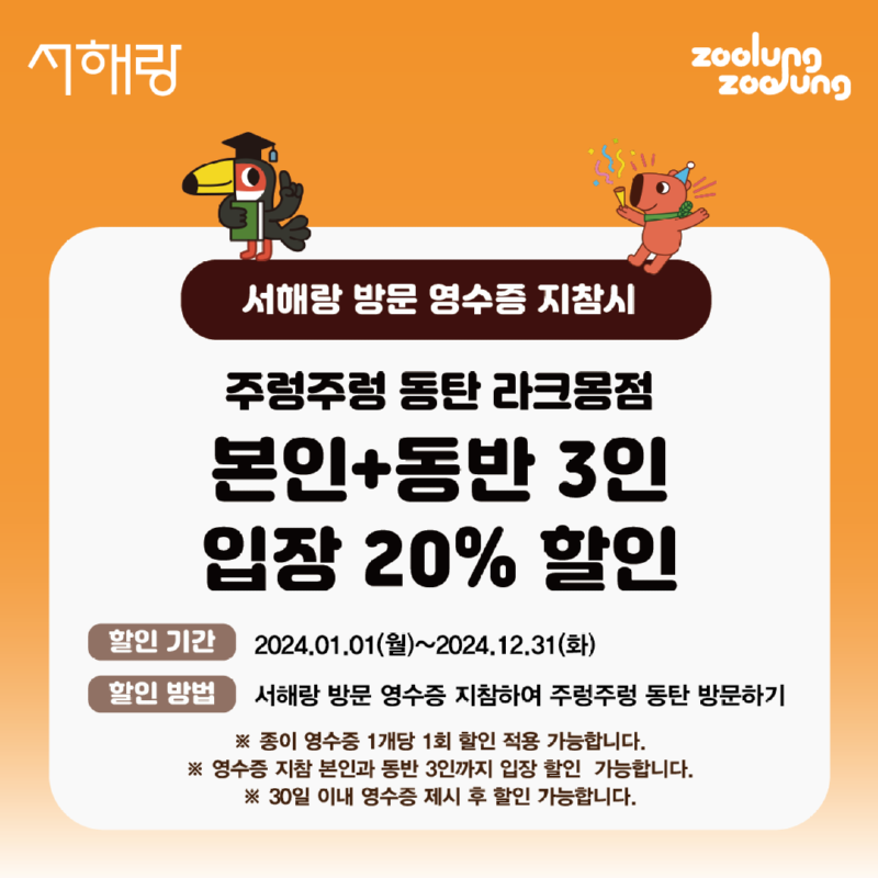 대지 2.png