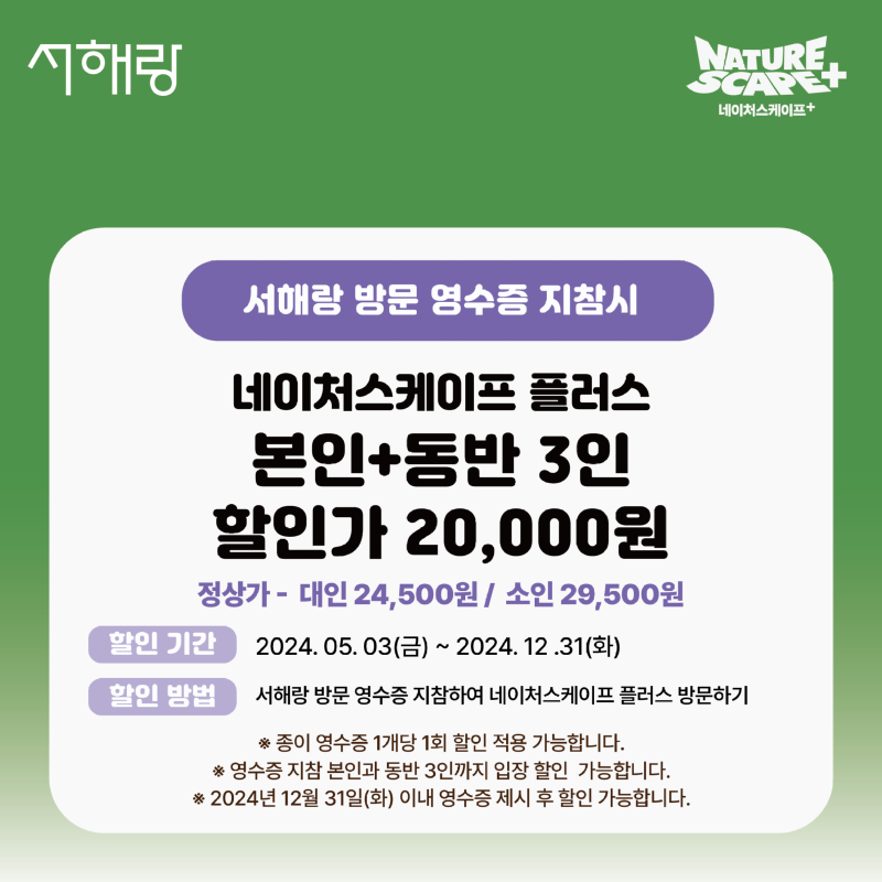대지 2.png