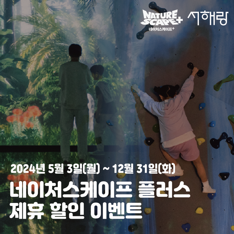 대지 1.png