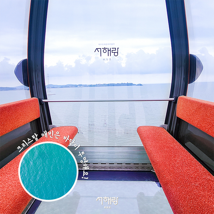 0911_추석맞이_업그레이드2.jpg