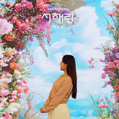 홈페이지4.jpg