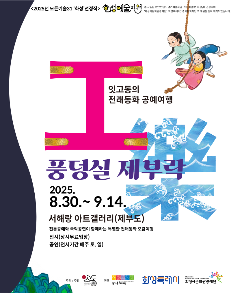 인스타1080-1350.jpg
