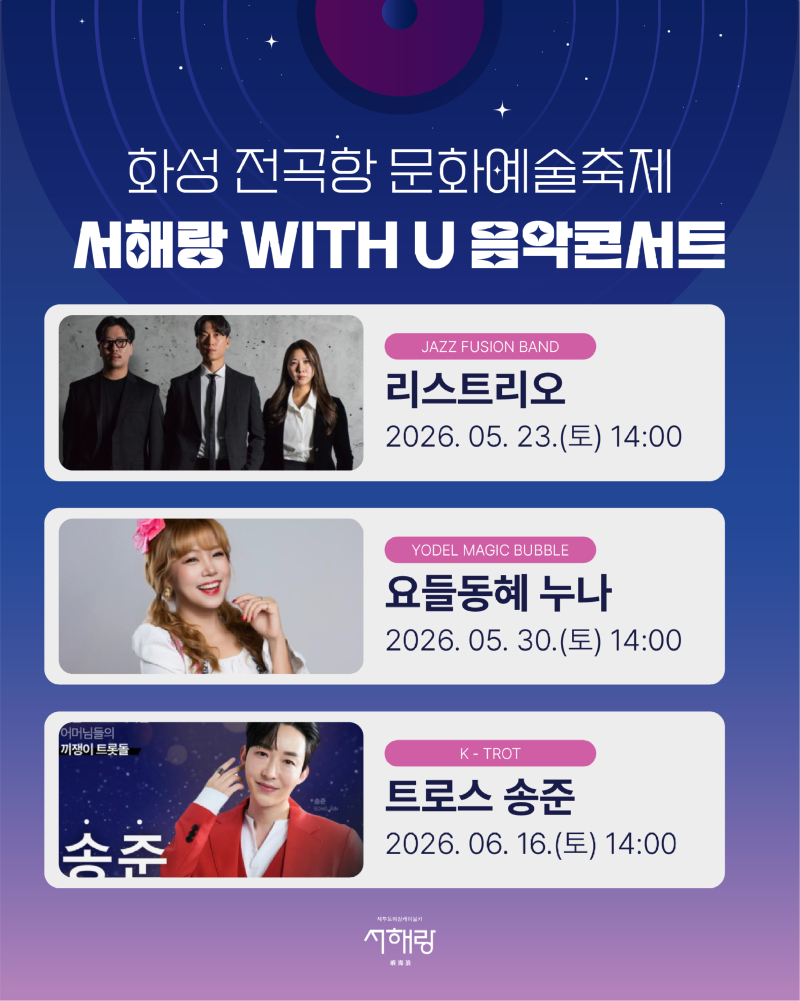 아트보드 2.jpg