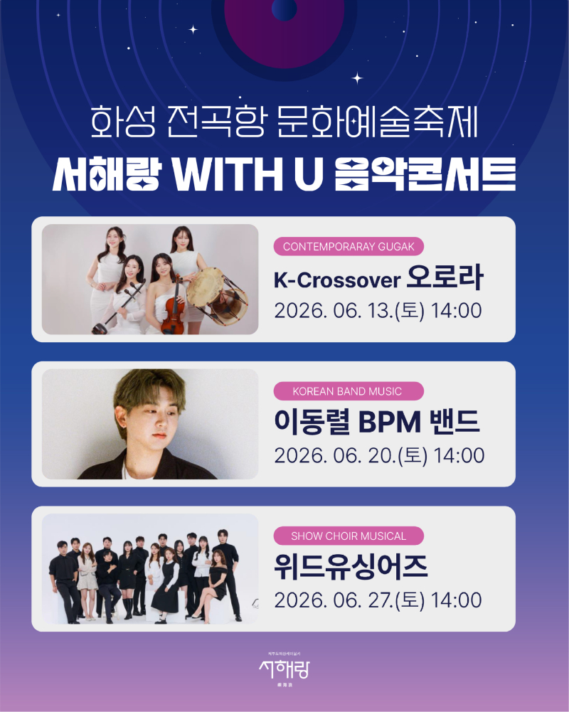 아트보드 3.jpg