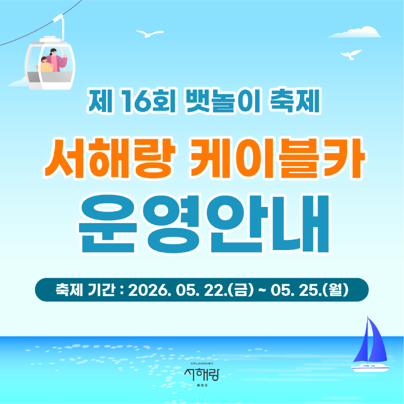 블로그 썸네일.jpg