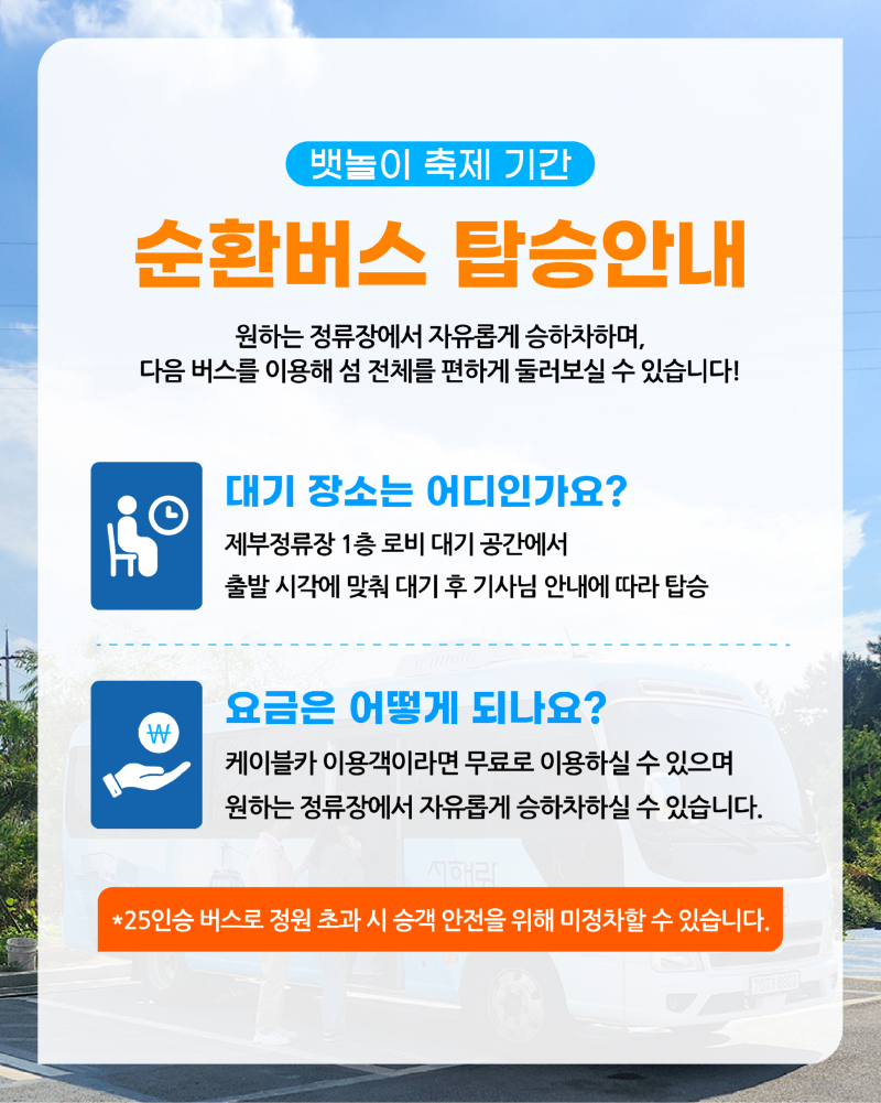 아트보드 3.jpg