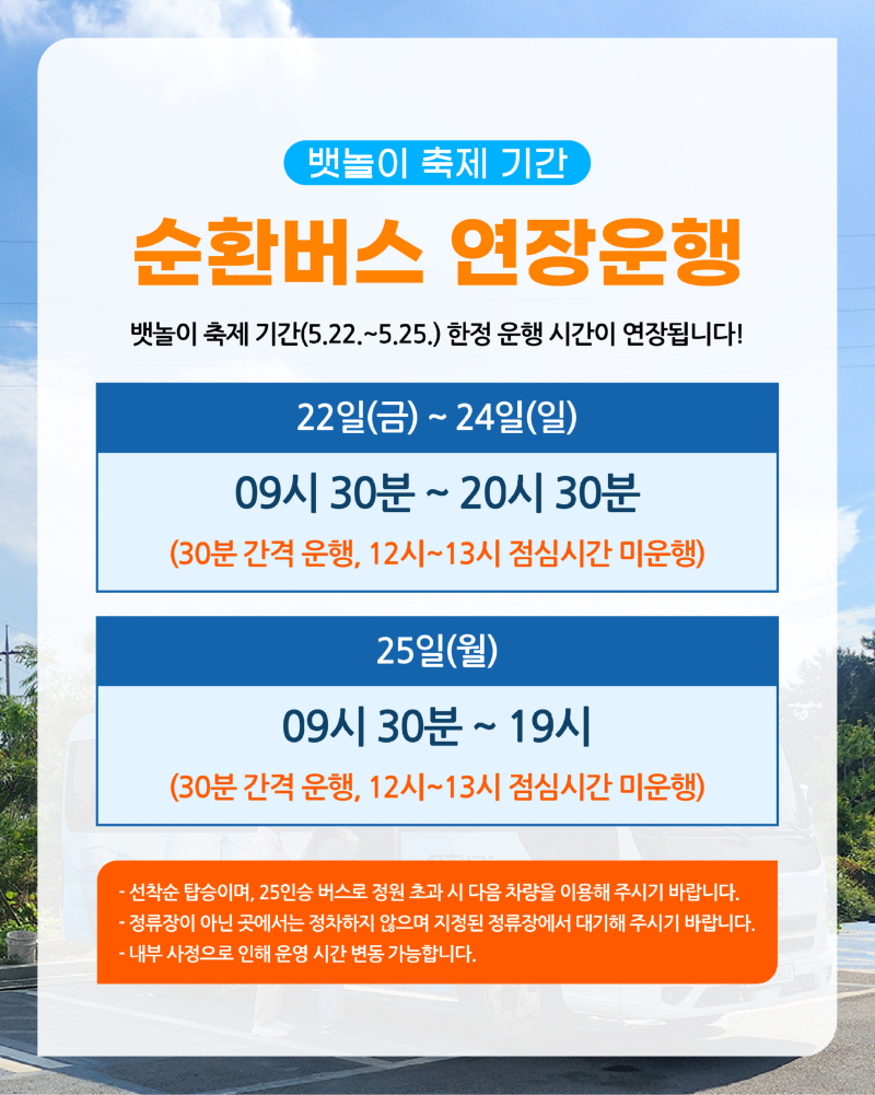 아트보드 2.jpg