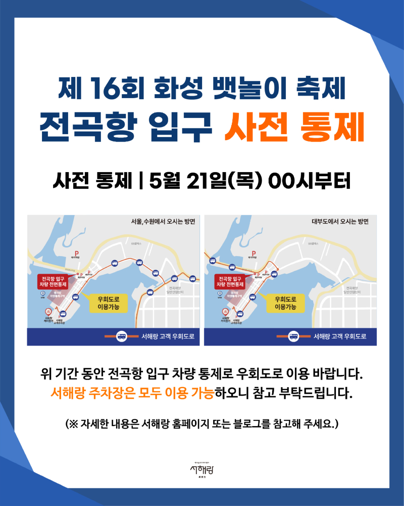 아트보드 3.jpg