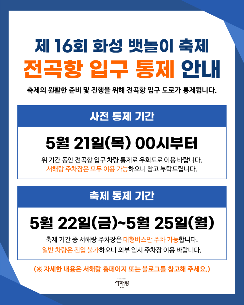 아트보드 2.jpg