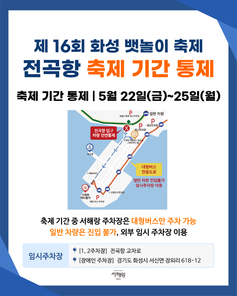 아트보드 4.jpg