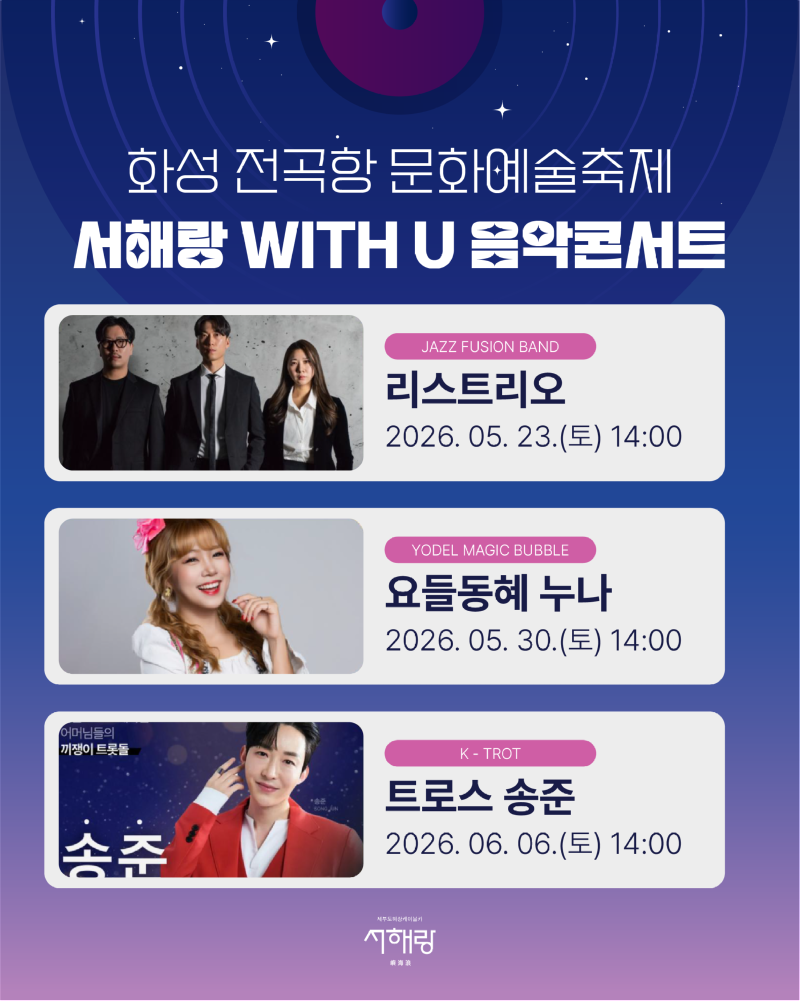 아트보드 2.png