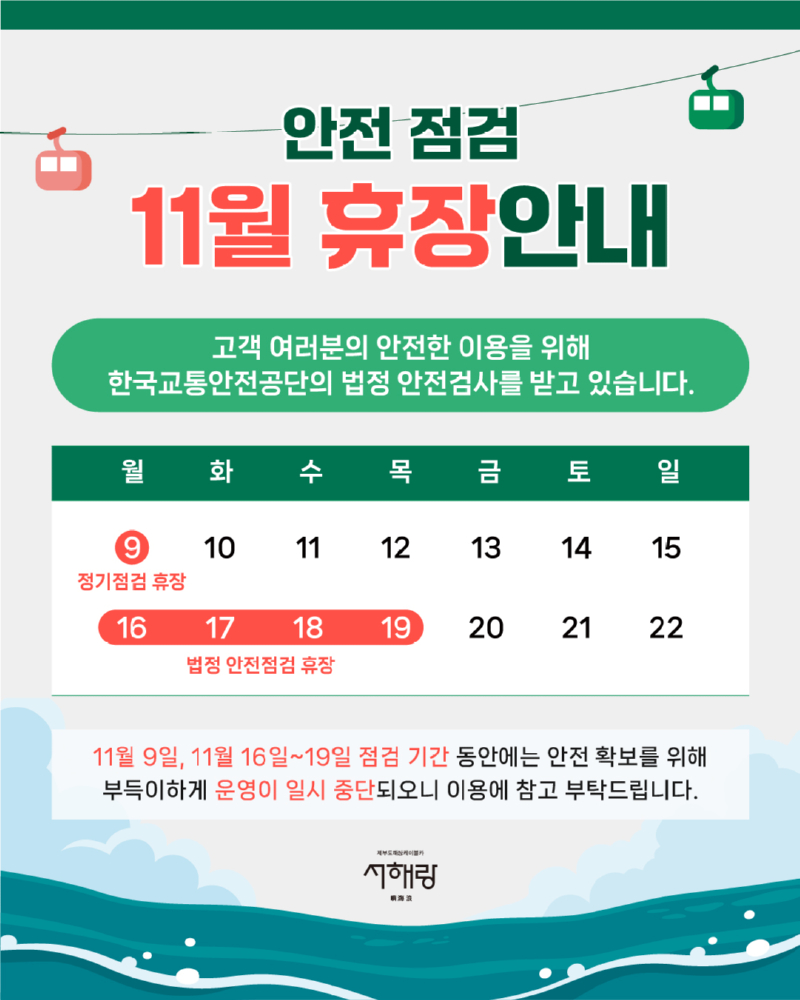 인스타그램.jpg